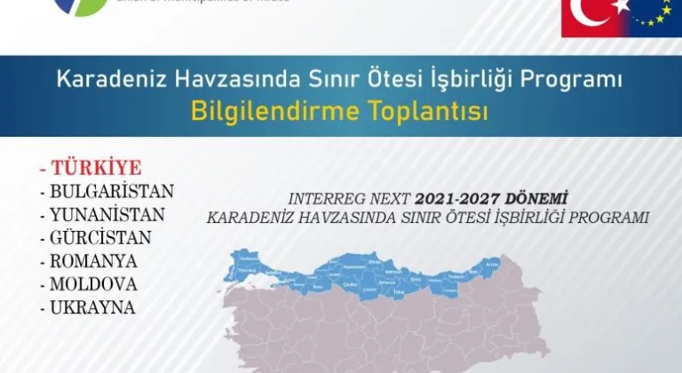 Trakya Belediyeler Birliği, Karadeniz Havzasında Sınır Ötesi İşbirliği Programı Bilgilendirme Toplantısı